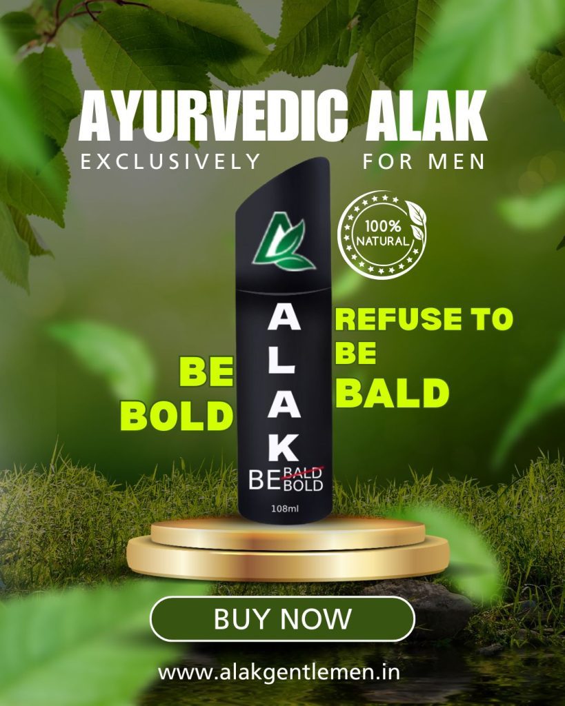 alak -best ayurvedic product for men